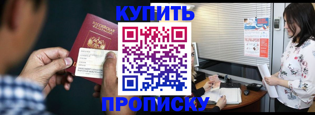 форма 3 в Махачкале